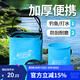 臻佑（Grsaed）打水桶釣魚(yú)13L加厚折疊水桶戶(hù)外野釣路亞活魚(yú)桶便攜釣魚(yú)桶方 藍紋