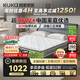 顧家家居京東家具2cm天然乳膠床墊專利深睡席夢(mèng)思?jí)粝雺|PLUS1.8米京倉閃發(fā)
