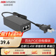 ?？低暎℉IKVISION） 【全新原裝】POE電源模塊 網(wǎng)線(xiàn)供電 百兆網(wǎng)絡(luò )監控 即插即用 3C插頭單端口供電器DS-2FA4803-POE/Y POE供電模塊【DS-2FA4803-POE/Y】 