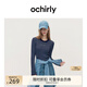 歐時(shí)力OCHIRLY 可機洗澳洲進(jìn)口100%美麗諾羊毛條紋毛衣女高級感 深藍條 L