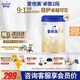 愛(ài)他美（Aptamil）卓傲2段較大嬰兒配方奶粉 6-12月齡 牛奶粉荷蘭原裝進(jìn)口 2段 800g 6罐 （咨詢(xún)內部?jì)r(jià)）