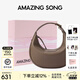 Amazing Song乙頌女包[教師節禮物]半月包小號單肩斜挎包女小眾精致牛皮月牙包 杏仁棕【升級拉鏈口袋設計】