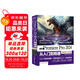 中文版Premiere Pro 2024 從入門(mén)到精通（微課視頻 全彩版）哪吒動(dòng)畫(huà)使用軟件pr剪輯 視頻后期書(shū)籍 視頻剪輯調色 影視后期制作
