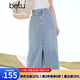 百圖betu女裝2025夏季新款半身裙高腰舒適棉感開(kāi)叉設計裙子女2504T68 淺牛仔藍 M