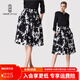 名師路印花半身裙A字裙女春秋裝通勤優(yōu)雅修身顯瘦中長(cháng)款百搭高腰傘裙 百搭印花 L