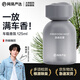 網(wǎng)易嚴選車(chē)載香薰汽車(chē)香薰香氛 車(chē)內除異味除甲醛擺件禮物周翊然推薦
