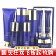 雪姿蘭洗面奶水乳面霜護膚品套裝精華液面膜化妝品 潔面+露+乳+霜+眼霜+精華+粉底