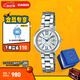 卡西歐（CASIO） SHEEN系列守護星SHE-4528防水女士手表石英表腕表 送女友禮物 SHE-4528D-7AUPRS【手鏈禮盒版】