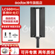 神牛（Godox）補光燈LC500Mini棒燈補光棒手持攝影燈戶(hù)外便攜直播拍照人像美顏燈雙色溫版手持攝影棒燈 【JD物流】LC500mini標配（雙色溫）