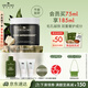 悅木之源（Origins）竹炭?jì)艋ズ陬^豐盈面膜75ml涂抹清潔毛孔泥膜溫和送男友生日禮物