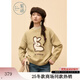 紫涵（ZIHAN）紫涵圓領(lǐng)套頭毛衣女2025冬季新款卡通可愛(ài)花邊兔子寬松針織衫上衣 奶霜綠 XS