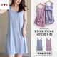 雅鹿莫代爾背心睡裙女夏季帶胸墊薄款涼感吊帶睡衣外穿大碼家居服 WT136-藍【帶胸墊背心裙】主圖 M碼【80-100斤】