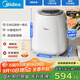美的（Midea）0.5公斤內衣洗衣機家用全自動(dòng)烘干 迷你懶人洗衣機95℃高溫煮洗除菌除螨免晾曬洗烘一體MND5VD0WE
