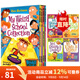 瘋狂學(xué)校第一季1-4冊盒裝 英文原版 My Weird School Collection 英語(yǔ)初級章節橋梁書(shū) 美國小學(xué)推薦讀物 Dan Gutman 綠山墻