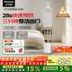 松下（Panasonic）【國家補貼】可移動(dòng)高端掛燙機 家用電熨斗手持大功率增壓蒸汽三檔護衣抗菌水箱N(xiāo)I-GSJ050-C奶油色