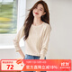 熙世界（sllsky）肌理感菱格圓領(lǐng)T恤女長(cháng)袖2025年春季新款寬松休閑體恤上衣 奶杏色 L