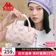 Kappa卡帕 新款女式單肩斜挎包時(shí)尚百搭波士頓包包通勤老花手提包 桃氣奶芙粉