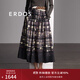 ERDOS 春夏手繪定位印花傘裙絲棉巴厘紗長裙優(yōu)雅女半身裙 黑 M 160/68A