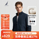 諾帝卡（NAUTICA）【商場(chǎng)同款】春夏新款拼接設計經(jīng)典簡(jiǎn)約全開(kāi)襟針織毛衣男SO4302 藏青4NV L