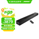 Bose 950 850 550  回音壁杜比全景聲家庭娛樂(lè )揚聲器家庭影院音響 博士 藍牙音箱 電視音箱回音壁音響 550 回音壁 黑色 國行官旗店  全國聯(lián)保