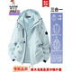啄木鳥(niǎo)2025新款沖鋒衣三合一可拆卸男女可拆卸加絨外套夾克秋冬季男裝 LAIFEI 2588月光藍 【三合一/可拆卸】 XL （建議120-140斤）