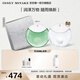 ISSEY MIYAKE三宅一生之境森霧香精30ml禮盒清新中性淡香持久香水 生日夕禮物