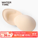 WATERTIME/水川 胸墊泳衣替換胸貼加厚隱形無(wú)鋼圈乳貼婚紗無(wú)痕性感小胸胸墊