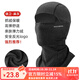洛克兄弟騎行頭套保暖騎行面罩冬季戶(hù)外摩托車(chē)頭套全臉?lè )里L(fēng)圍脖男女 秋冬薄抓絨-驍衛 麻灰