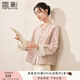 香影新中式絕美外套女2025秋裝新款重工刺繡國風(fēng)元素粉色開(kāi)衫上衣 銀牡丹色 S 55/80A/85-95斤