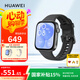 華為 WATCH FIT 3 智能手表 幻夜黑 輕薄大屏運動減脂運動手表 男女情侶手表 