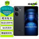 vivo iQOO Neo9/Neo9Pro Neo9S Pro 自研電競芯片Q1 5G游戲二手手機 格斗黑丨Neo9S Pro+（第三代驍龍8） 16GB+512GB 99新