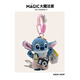 迪士尼（Disney）史迪奇星際寶貝史迪仔公仔包包掛件鑰匙扣閨蜜禮物 【閃光說(shuō)話(huà)-公主款】會(huì )說(shuō)要開(kāi)心喲-粉色背帶褲史迪仔