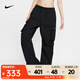 耐克（NIKE）SPORTSWEAR 女子中腰工裝長(cháng)褲 FV7521-010 M