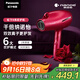 松下（Panasonic）【國家補貼】負(fù)離子電吹風(fēng)機(jī)筒高速大功率家用速干納諾怡護(hù)發(fā)便攜送女友禮物EH-NA9C