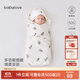 babylove【清倉】【紡軟織柔】新生兒抱被純棉襁褓包被嬰兒抱毯春秋包單 松影搖曳 90*90cm