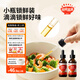秋田滿(mǎn)滿(mǎn)熱炒油核桃油牛油果亞麻籽炒菜調和油食用油，送輔食電子食譜 有機核桃油126mL