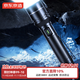 京東京造強光變焦手電筒1000流明超長(cháng)續航野外生存充電多功能家用便攜