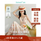 茵曼（INMAN）茶歇碎花印花女裝V領(lǐng)吊帶連衣裙2025春季新品收腰裙子 冰粉橙 M