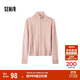 森馬（Semir）針織開(kāi)衫女修身正肩溫柔系2024冬季高領(lǐng)絞花衣服顯瘦109724106003