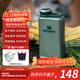 STANLEY小酒壺 304不銹鋼便攜復古扁平白酒甁烈酒具酒樽戶(hù)外隨身迷你男女 探險小號3兩-綠色 148ml