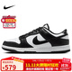 耐克NIKE男復古休閑板鞋 DUNK緩震運動(dòng)鞋 HF5441-100黑白41