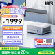 銘凡國家補貼20%新品UM750L Slim銳龍R5-7545U迷你主機電腦高性能2.5G網(wǎng)口mini小主機辦公游戲臺式機