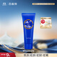 百雀羚（PECHOIN）多效修護(hù)潤(rùn)膚霜75g保濕補(bǔ)水滋潤(rùn)品質(zhì)國(guó)貨