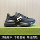 專(zhuān)柜同款 老爹鞋 休閑鞋運動(dòng)鞋 增高鞋  男女同款 高端定制版本 老爹鞋-黑武士 39 碼