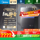 美的（Midea）【安睡M9 Ultra】16升燃氣熱水器天然氣【零冷水 TSI增壓一級靜音】恒溫即熱家用 國補15%