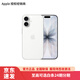 Apple/蘋(píng)果 iPhone 17 支持移動(dòng)聯(lián)通電信5G全網(wǎng)通 雙卡雙待手機【需現場(chǎng)簽收激活】 白色 256GB 官方標配【需現場(chǎng)簽收激活】
