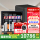 JBL 吸頂音響套裝jbl背景音樂(lè )嵌入式喇叭家庭影院音箱觸摸屏主機定阻客廳臥室家庭ktv智能5.1 真5.1影k旗艦套裝max5100
