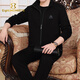 八只猴子（EIGHTMONKEYS）運動(dòng)套裝男冬季男士休閑三件套健身服爸爸裝 黑色 L
