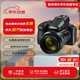 尼康（Nikon） COOLPIX P950 數碼相機 黑色 輕便型 高倍變焦遠攝 長(cháng)焦望遠觀(guān)鳥(niǎo)/演唱會(huì ) 4K超高清 禮物 送禮