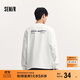 森馬（Semir）長(cháng)袖T恤男重磅寬松打底上衣印花情侶裝秋季內搭外穿101524101211